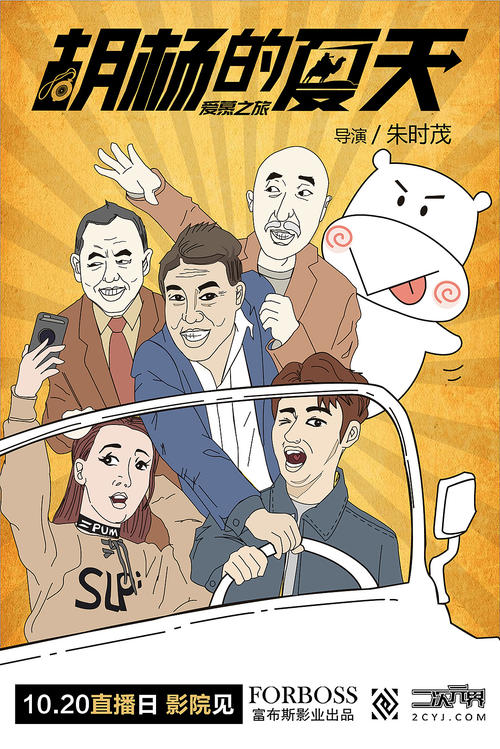 代办台湾中国医药大学毕业证